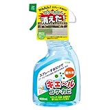 コケ カビ 黒ずみ 除去 防止 キエ～ル　コケ・カビ