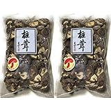 大分県産 原木栽培 無農薬 無選別 乾しいたけ 200g×2袋セット