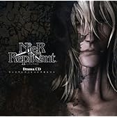 ドラマCD「ニーア レプリカント」ウシナワレタコトバトアカイソラ