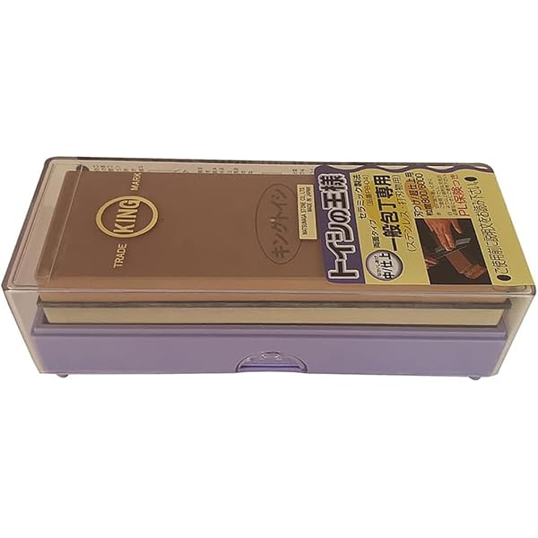 Amazon.co.jp: やまびこ 新ダイワ ライトカッター L140S-N ワンタッチ