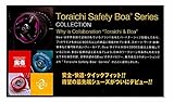 （寅壱）0194-961セ―フティーＢｏａ"長編み (26.0, 13.クロ)