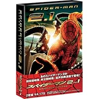 Amazon.co.jp: スパイダーマンTM3 コレクターズBOX(2枚組) ―バンダイ