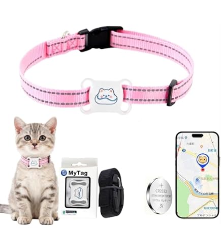 Amazon.co.jp: Tabcat V2 Tracker(メーカー 日本語取扱い説明書付) (白