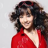 Crazy For You(DVD付)