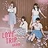 AKB48「LOVE TRIP / しあわせを分けなさい(Type E通常盤)」