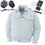 空調服 空調風神服 脇下消臭テープ付長袖ブルゾン（2017年最新型/薄型ファン/日本製/リチウムイオンバッテリー）≪099‐KU90454-u≫ (L, 6-シルバーグレー)