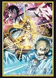 ブシロードスリーブコレクション ハイグレード Vol.2104 『ソードアート・オンライン アリシゼーション』Part.2