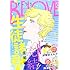 「BE・LOVE 2019年4月号」