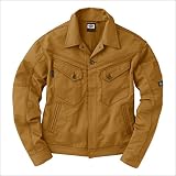 Dickies(ディッキーズ) ブルゾン 作業服 作業着 TCチノクロス ジャケットcc-d1230-24gbw-5L