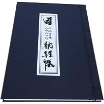 51EGMbTF3MS._AC_UL210_SR210,