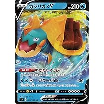 51EGYTr7JoL._AC_UL210_SR210,