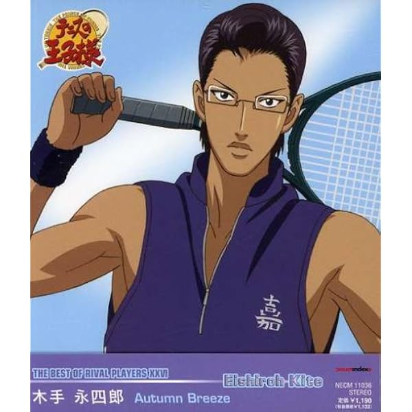 木手永四郎 FAITH 直筆サイン Amazon.co.jp: FAITH: ミュージック