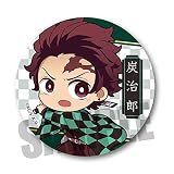 鬼滅の刃 竈門 炭治郎 (戦闘) てくトコ 缶バッジ 第四弾