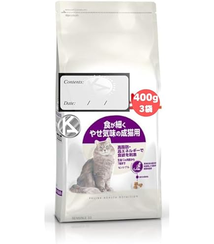 Amazon | ロイヤルカナン センシブル 【 400g 5個セット 】 食 が 細く