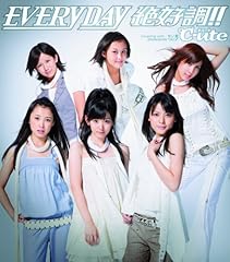 �Â�� / ��-ute