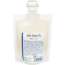 サロン専用トリートメント 原液(濃度100%) 自宅で髪質改善 51EGy5UR2-L._AC_UL210_SR210,