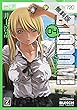 BTOOOM！　4巻【期間限定 無料お試し版】 (バンチコミックス)