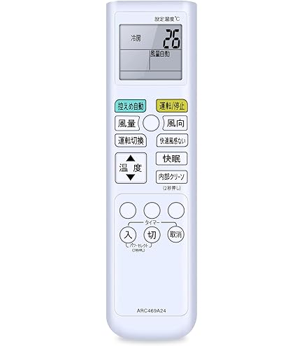2046 DAIKIN　ダイキン　KRC30 業務　エアコン　リモコン ダイキン 業務用エアコン リモコン - メルカリ
