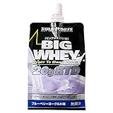 バルクスポーツ プロテイン ビッグホエイRTD 1パック×1ケース(30パック) ブルーベリーヨーグルト