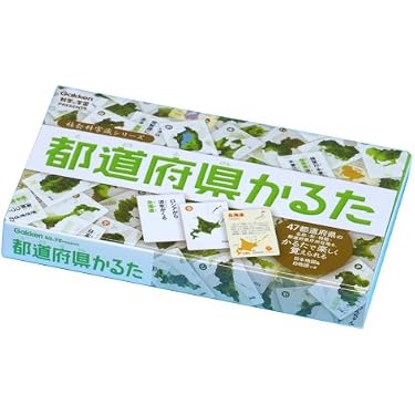 Amazon.co.jp 売れ筋ランキング: undefined の中で最も人気のある商品です