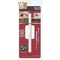 Amazon.co.jp: DE リキッドアイライナー ダークブラウン/ウォーター