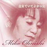 �����Ă��Ă悩����