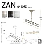 川口技研:軒天用ホスクリーン ZAN-0450型 ST(ステンカラー) 1セット（2本） ZAN-0450-ST