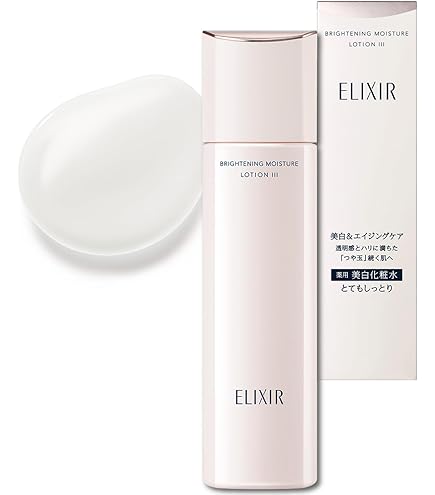 Amazon | エリクシール ホワイト【医薬部外品】 美白&エイジングケア