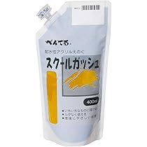 Amazon | 共同用絵具 耐水性 アクリルえのぐ スクールガッシュ