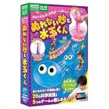 学研 Gakken 科学と学習 PRESENTS ぬれない砂と水玉くん (対象年齢 小学校1年生以上) Q750902