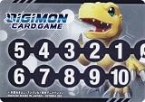 デジモンカードゲーム ST15 [メモリーゲージ/アグモン] スタートデッキ 勇気の戦竜【ST-15】