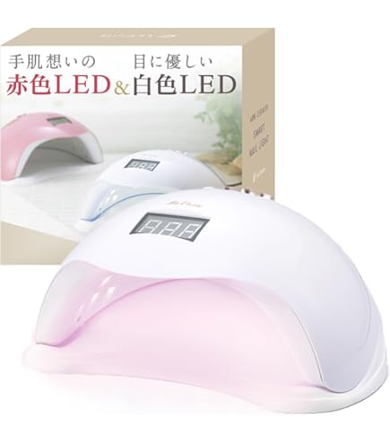 KOKOIST Infinity Light LED ネイル用ライト KOKOIST INFINITY LED Light Pearl white | KOKOIST（ココイスト