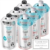 【セット販売】キュレル シャンプー ×3個 ＋ コンディショナー ×3個 詰め替え 各340ml ※オリジナルショップカード付