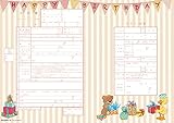 記念に残せるデザイン出生届 Suzy's Zoo Birthday Gift