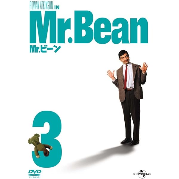 Amazon.co.jp: Mr.ビーン コンプリートDVD-BOX : ローワン