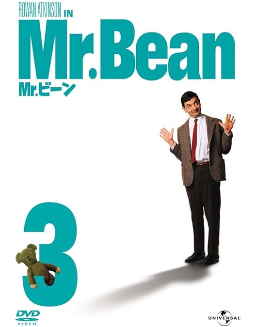 ミスタービーンさん専用 ミスタービーンさん専用 フィギュア専門店 -ソダチトイズ / ZC