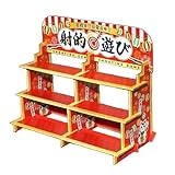 射的遊びディスプレイ(台のみ)【射的什器 射的台 組み立て式 縁日 お祭り 夏祭り 射的 しゃてき】