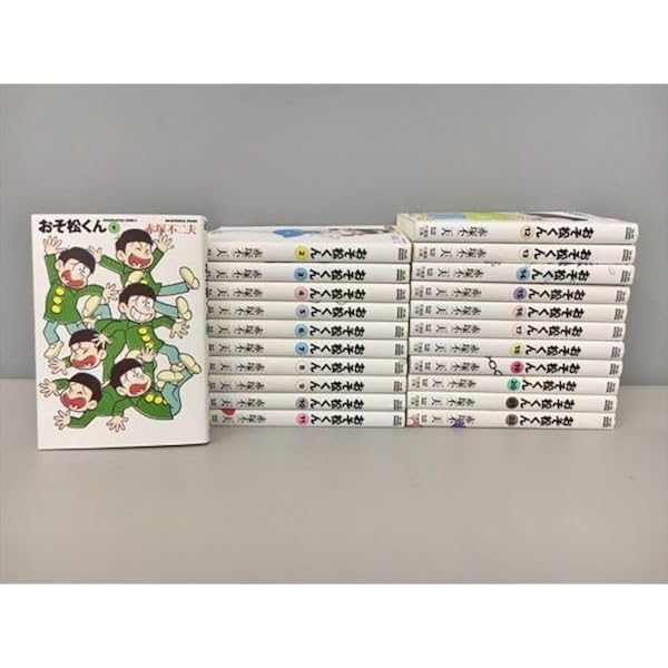 Amazon.co.jp: おそ松くん 文庫版(2004年再発) 全22巻完結セット (竹