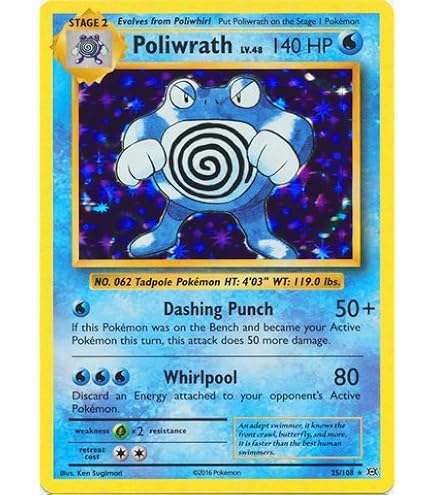 Amazon.co.jp: Pokemon - Chansey (70/108) - XY Evolutions - Holo