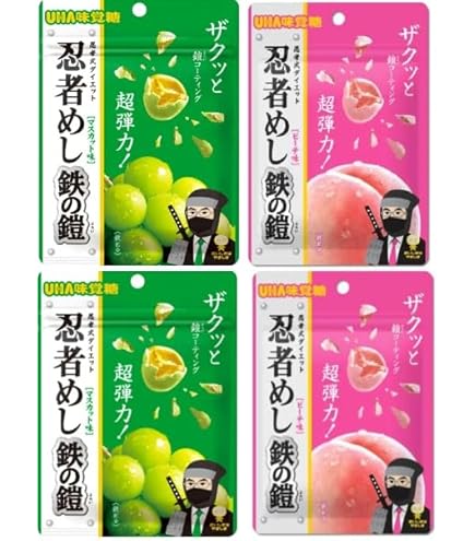 Amazon | UHA味覚糖 忍者めし 鉄の鎧 マスカット味 40g×10個 | UHA味覚