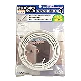パネフリ工業 ムシむしパッキン4 ホワイト(キャビネット扉側用)長2.1m BE-1130HC-W