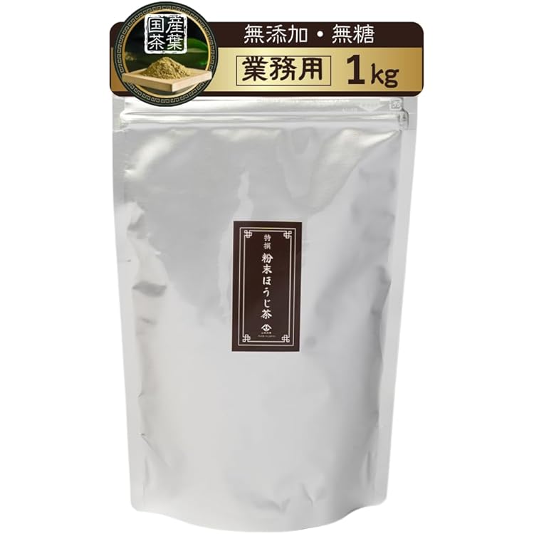 Amazon | 抹茶 業務用 (1kg) | 有限会社かやまえん | 抹茶 通販