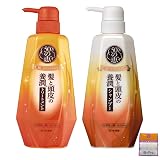 【2個セット】50の恵 髪と頭皮の養潤シャンプー400ml＆トリートメント400ml セット ちょっとギフト付