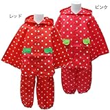 KidsForet キッズフォーレ ポンチョレインコートセット 収納バッグ付-ピンクSサイズ身長約85-95cm