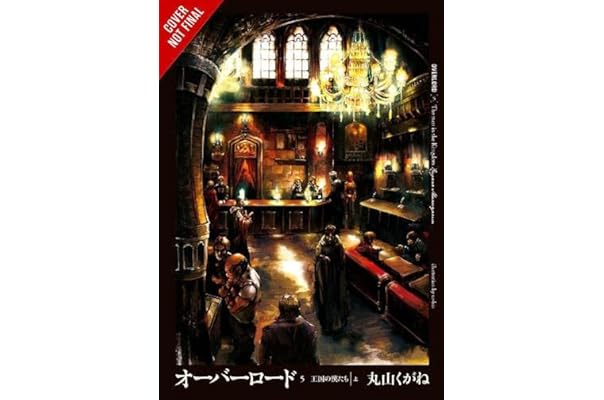Overlord Vol 5 Light Novel The Men Of The Kingdom Part I Maruyama Kugane So Bin Amazon Com Au Books