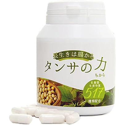 Amazon.co.jp: 魔法のTANSA(タンサ)409 ベリー味 1000ml 希釈タイプ 短