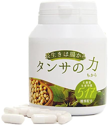 Amazon.co.jp: 魔法のTANSA(タンサ)409 エッセンス 4ml*30包 パウチ