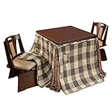 高さ調節ダイニングこたつ スクット 80x80cm 4点セット[■](こたつ+布団・しじら織り+回転椅子2脚)