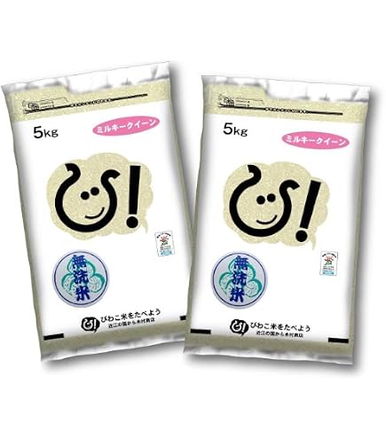 Amazon.co.jp: 【無洗米】令和7年 福島県産ミルキークイーン 27kg