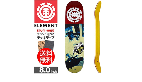希少 スヌーピー X Element 8 エレメント デッキ スケボー スケートボード スケートボード Oyostate Gov Ng